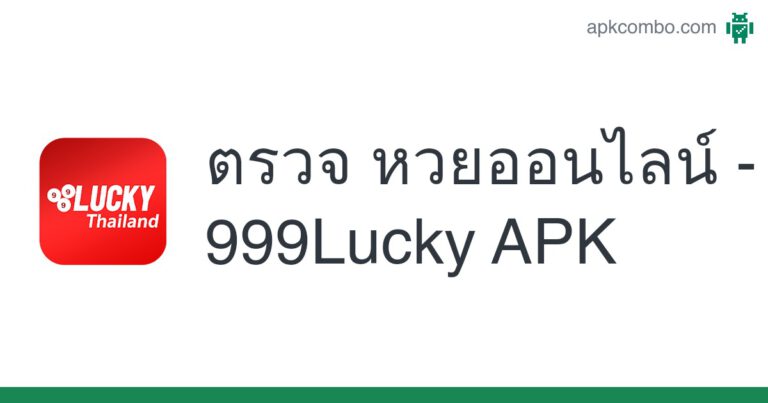999lucky-2